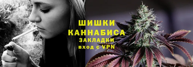 KRAKEN зеркало  Бронницы  Шишки марихуана THC 21% 